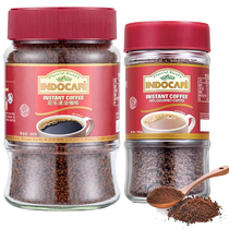临期特价 印尼进口咖啡 迎乐速溶咖啡粉黑咖啡清咖100g提神热饮