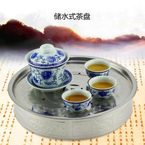 不锈钢圆形茶盘加厚储水式茶池双层沥水托盘功夫茶具家用简约茶盘