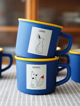克莱因蓝动物马克杯宽口陶瓷大容量咖啡杯创意高颜值早餐牛奶水杯