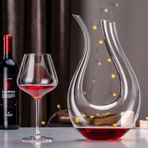 勃艮第欧式高脚杯红酒杯套装家用葡萄酒杯水晶玻璃大肚醒酒器架子