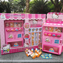儿童自动售货机饮料机玩具投币KT音乐仿真自助贩卖机男女孩礼物