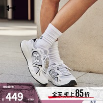 安德玛官方 Charged Vantage城市野趣系列女子运动跑步鞋3028449