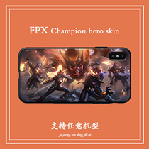 FPX冠军皮肤手机壳红米note3周边k20套k30pro小米10/8英雄联盟9SE