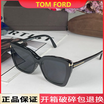 TOMFORD/汤姆福特套镜近视眼镜架夹片太阳镜可拆卸偏光墨镜TF5641