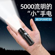 进口迷你强光手电筒小型便携式可充电家用户外超亮远射变焦LED灯