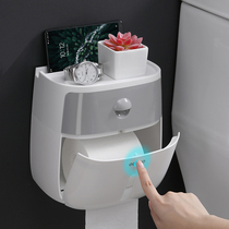 厕所卫生纸盒家用卫生间创意纸巾厕纸置物架免打孔防水抽纸卷纸筒
