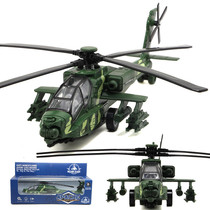 合金飞机模型 阿帕奇战斗直升机黑鹰声光回力仿真儿童玩具飞机