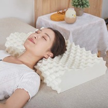 FR1乳胶记忆枕头枕芯一对装家用记忆护颈椎睡眠专用橡胶四季款