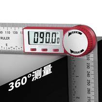 90多用测量仪木工角度电子多功能角度数显尺量角器度角尺五金工具