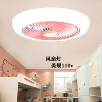 110v风扇灯吊扇灯隐形餐厅灯家用遥控卧室电风扇灯现代简约吸顶灯