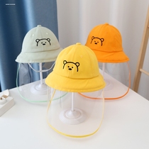 0-6个月婴儿防护帽春秋款防飞沫帽男女防疫情防风隔离儿童帽子