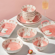 草莓兔陶瓷碗饭碗可爱餐具一人食碗碟套装家用高颜值碗筷盘子菜盘