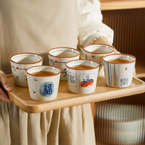陶瓷小茶杯主人杯喝茶杯子一人一色单杯茶碗品茗杯功夫茶具套装
