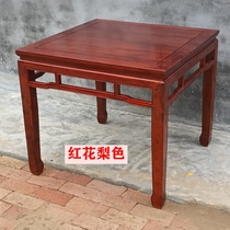 实木八仙桌小方桌中式仿古四方桌正方形桌简约原木饭桌老榆木餐桌