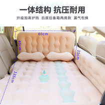 车载充气床气垫床SUV汽车后排后座睡垫轿车睡觉神器车上旅行床垫