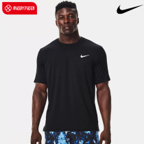 Nike耐克短袖速干衣男款T恤官方旗舰篮球健身服运动跑步训练上衣