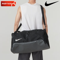 Nike耐克官方手提包健身包男旅行包篮球训练运动包单肩背包行李包