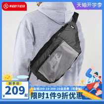 NIKE耐克斜挎包男包女包运动包户外背包腰包大容量单肩包拎包胸包
