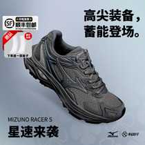 Mizuno美津浓鞋男女官方跑步鞋耐磨缓震休闲鞋春季运动鞋RACER S