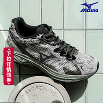 Mizuno美津浓旗舰男女跑步鞋冬季新款RACER S缓震复古运动鞋跑鞋