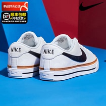 Nike耐克板鞋男鞋子2024夏季新款男士休闲鞋减震运动鞋DH0956