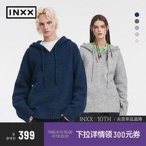 【INXX】Standby 简约时尚连帽毛衣男oversize慵懒针织衫套头帽衫