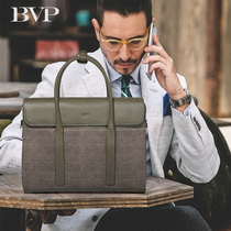 BVP奢侈品男包商务包中年手提包真皮奢侈品牌通勤出差公文包男款
