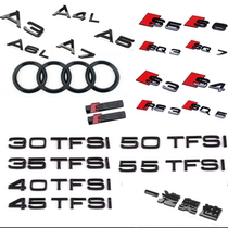 奥迪A3A4LA5/A6A7四环黑标排量标尾标S3S4S5S6黑色数字标车标改装