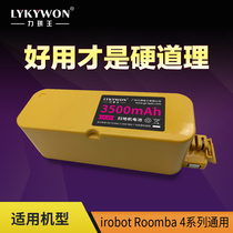 适用irobot Roomba扫地机器人电池400福玛特E600 E800扫地机电池