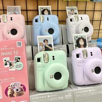 日本Fujifilm/富士相机instax mini12可爱迷你相机拍立得11升级款