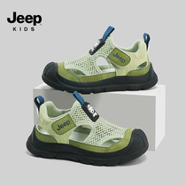 jeep男童包头凉鞋夏季透气运动鞋子单网鞋2024新款软底儿童沙滩鞋