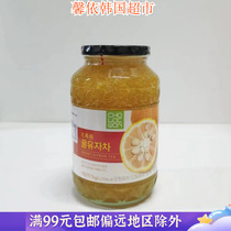 韩国进口食品 草绿园蜂蜜柚子茶柚子味冲调饮料果味下午茶1kg瓶装