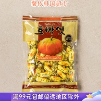 韩国进口cw青佑南瓜糖儿童糖果小零食110g袋装喜糖独立包装