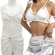 性感异域风情趣珍珠文胸衣镂空比基尼身体链串珠束胸背带日韩女团