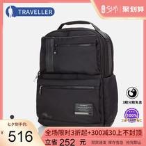 Samsonite/新秀丽双肩包OPENROAD 24N男商务电脑包大容量休闲背包