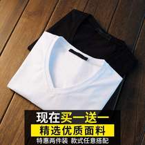 【买一送一】莫代尔冰丝短袖t恤男装V领夏纯色打底衫修身半袖体恤
