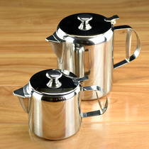 电磁炉可用港式奶茶壶加厚不锈钢拉茶壶 咖啡壶煮壶丝袜奶茶壶