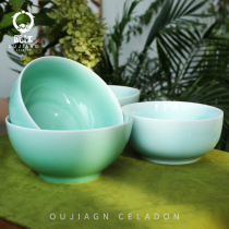 瓯江龙泉青瓷拉面碗家用陶瓷汤碗中式大号饭碗泡面碗沙拉碗商用碗
