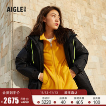 AIGLE艾高秋冬款女士MTD防风防雨保暖户外休闲运动舒适棉服外套
