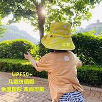 儿童防晒帽 日本uvcut男女夏季透气易折叠防紫外线双面渔夫遮阳帽
