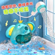 儿童洗澡新款电动喷水大象花洒戏水玩具宝宝浴室泡澡出泡泡制造机