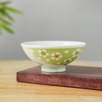 美浓烧釉下彩简约家用日式复古陶瓷家用碗4.5英寸平成绿樱米饭碗