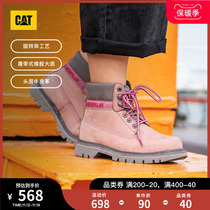 CAT卡特秋季女士户外短靴复古防滑粉色工装靴时尚马丁靴大黄靴