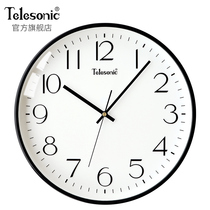 TELESONIC/天王星静音挂钟客厅石英钟表卧室简约时尚北欧风壁钟表