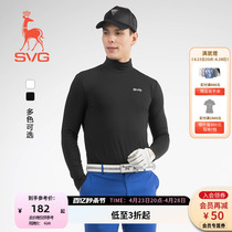 经典款SVG高尔夫服装男柔软弹力长袖T恤衫立领男士上衣运动打底衫