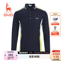 新款SVG高尔夫服装男拼色抓绒长袖翻领T恤衫柔软男士运动打底衫