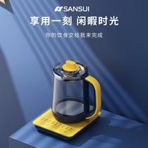 （SANSUI）液体加热器玻璃养生壶1.8L家用办公煮茶壶S-SH2501