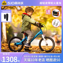 优贝儿童自行车火星车3-6岁宝宝脚踏车2-6-7-8-9-10岁男女单车
