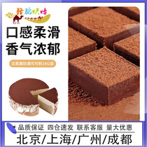 法芙娜防潮可可粉1kg脏脏包用提拉米苏蛋糕巧克力代餐粉烘焙原料
