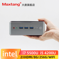 Maxtang大唐NUC主机i5 4200U i7 5500U迷你电脑高清商用办公微型计算机双屏HDMI显示播放终端小型台式机
